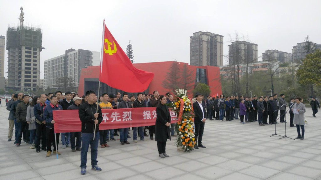 “銘記歷史，砥礪前行”，萬里路橋集團舉辦清明祭先烈活動