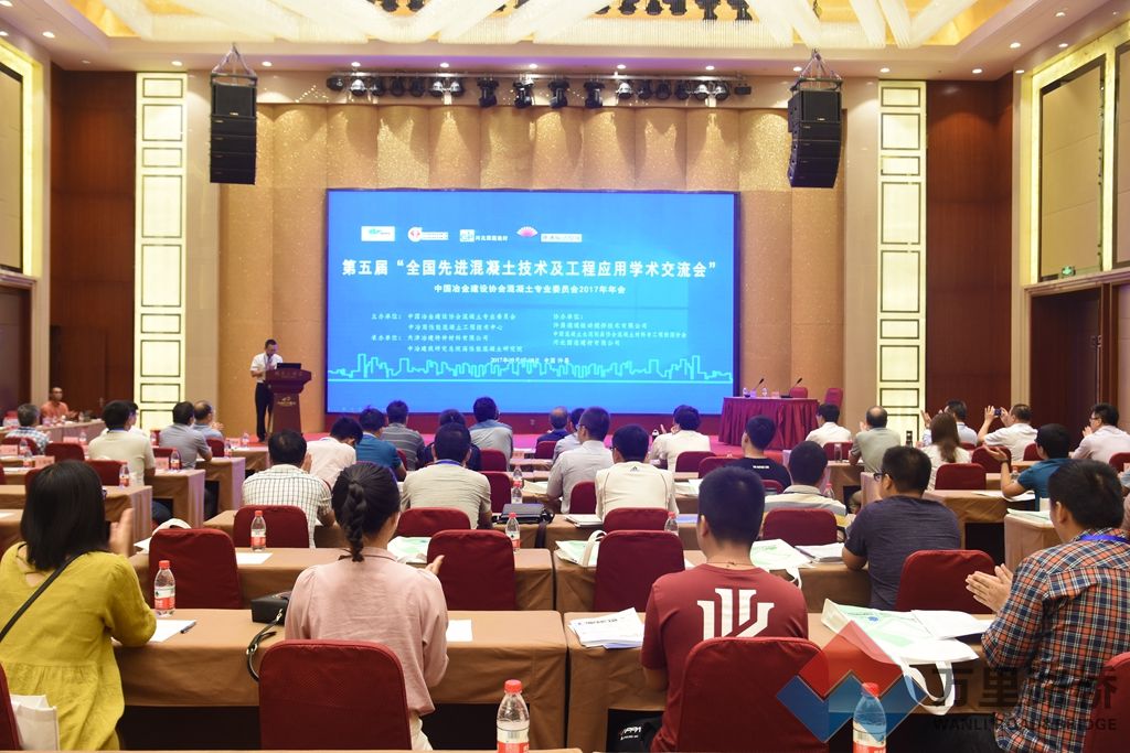 全國混凝土領(lǐng)域?qū)＜掖罂R聚許昌，為德通振動攪拌點贊！