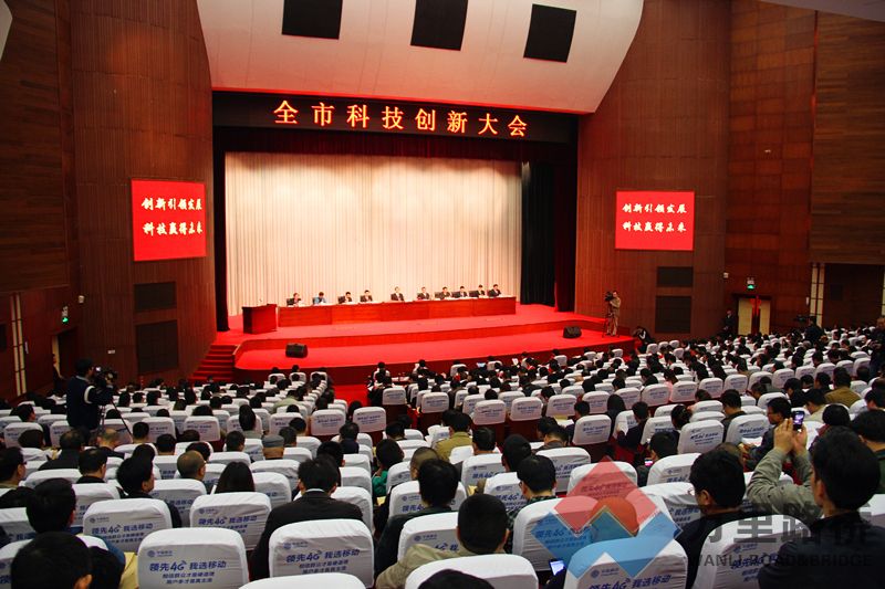 科技創(chuàng)新斬獲多項殊榮      ——萬里路橋被授予許昌市“科技創(chuàng)新示范企業(yè)”