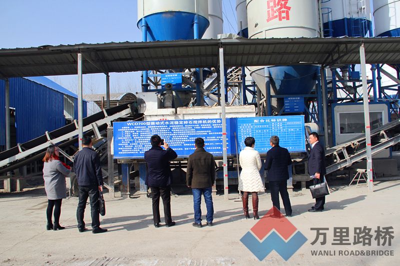 四川向通建設(shè)工程有限責任公司 蒞臨萬里路橋考察交流