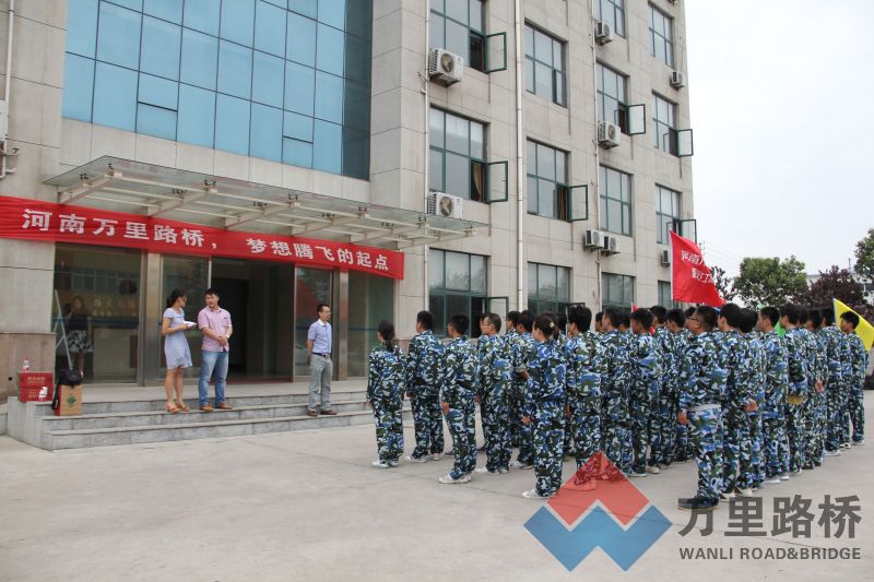 新員工培訓(xùn)完美落幕 路橋人迎來嶄新面孔