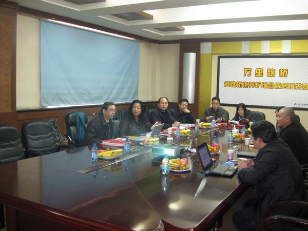 法國Vectra中國&東亞首席代表何路博士、高級顧問費海威博士來集團考察訪問