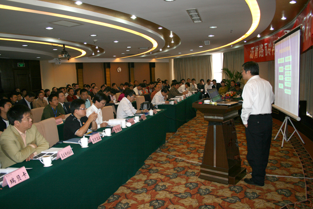 萬里路橋成功承辦河南省瀝青路面冷再生技術講座及現(xiàn)場交流會