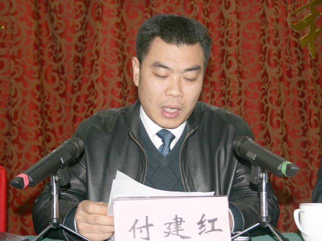 萬里路橋隆重召開2007年度總結(jié)表彰大會(huì)