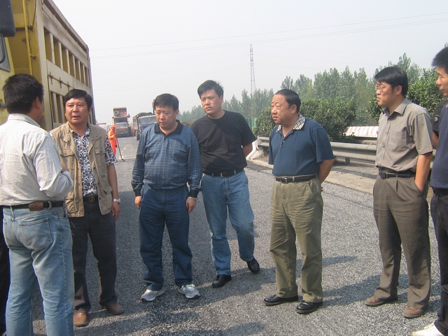 省高發(fā)公司董事長王金山一行蒞臨我公司連霍高速洛陽工地視察指導(dǎo)