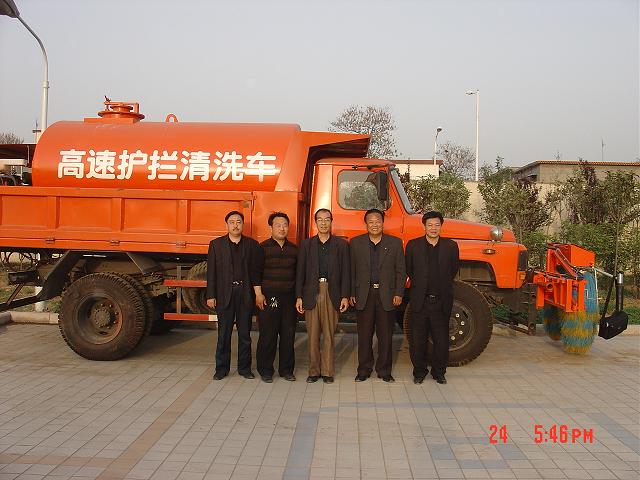 長(zhǎng)安大學(xué)何挺繼教授蒞臨我公司考察交流