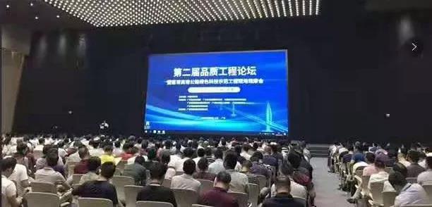 德通振動攪拌技術(shù)助力惠清高速打造品質(zhì)工程