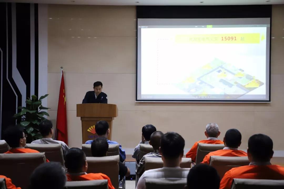 “萬(wàn)里交科大講堂”舉辦安全用電專(zhuān)題講座