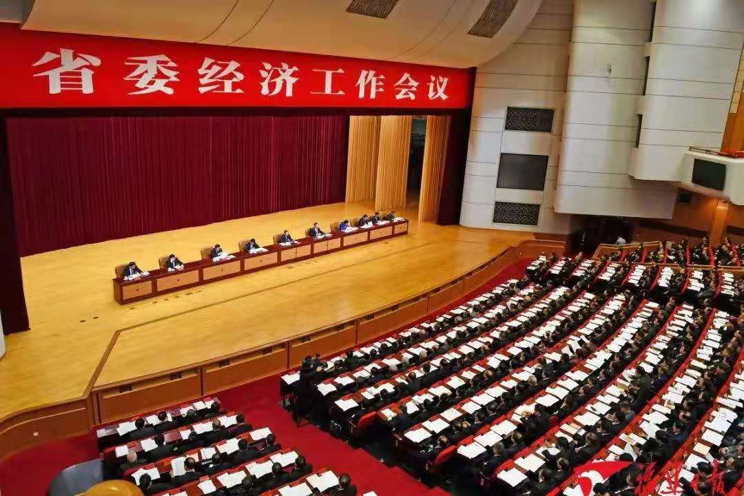 河南萬里交科集團(tuán)：認(rèn)真貫徹落實(shí)省委經(jīng)濟(jì)工作會(huì)議精神
