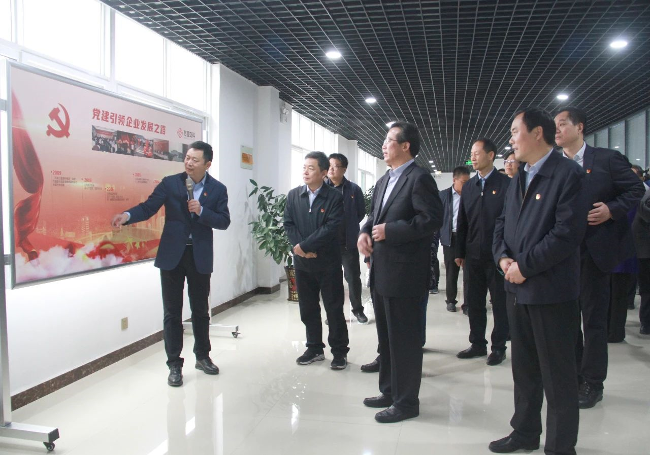 許昌市全市基層黨建觀摩團蒞臨萬里交科調(diào)研指導