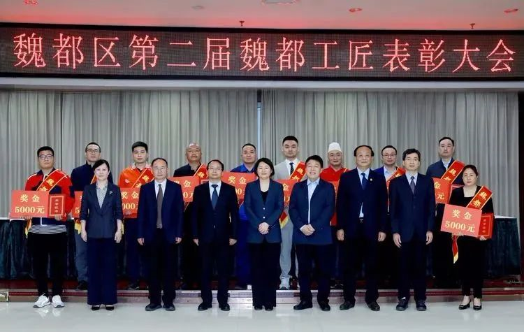 “魏都工匠”名單揭曉！萬里交科職工郭炎朝榮獲“魏都工匠”稱號(hào)
