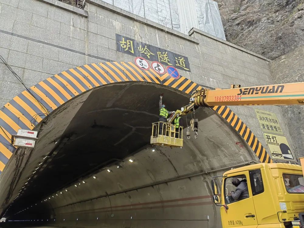 【專業(yè)】探地雷達做體檢，“無損天團”守護中原隧道