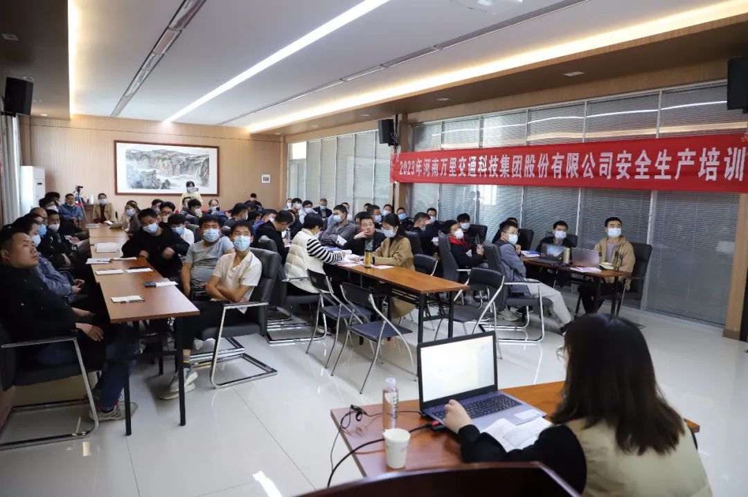 【企校雙師帶徒·工學(xué)交替培養(yǎng)】萬(wàn)里交科開(kāi)展新型學(xué)徒制--計(jì)算機(jī)應(yīng)用培訓(xùn)