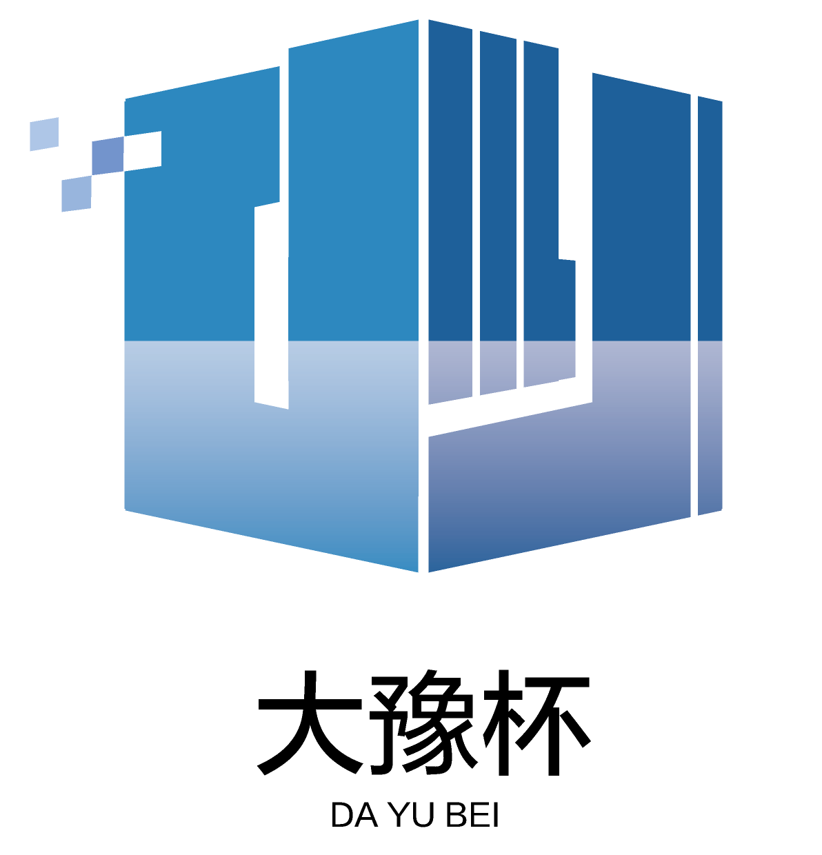 【弘揚(yáng)工匠精神·致敬榜樣力量】萬(wàn)里交科集團(tuán)入選2022年度“大豫杯”推選活動(dòng)獲獎(jiǎng)名單！